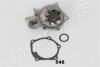 Mitsubishi насос воды airtrek,grandis,lancer,outlander 2.4 03- JAPANPARTS PQ-548 (фото 2)