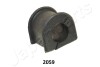 Toyota втулка стабилизатора land cruiser 80 JAPANPARTS RU-2059 (фото 1)