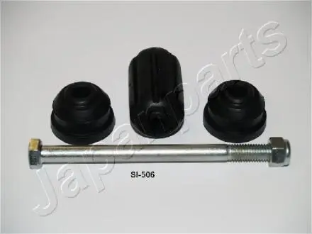 Mitsubishi тяга стабілізатора передн.colt 04- JAPANPARTS SI-506