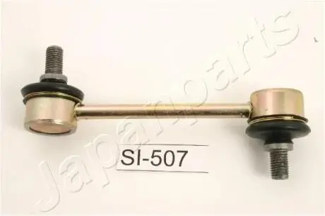 Mitsubishi тяга стабилизатора передн. galant v 93- JAPANPARTS SI-507