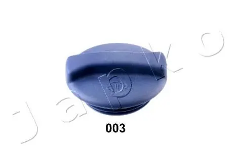Крышка радиатора seat cordoba 1.0 (96-99),seat cordoba 1.4 (94-99) JAPKO 33003