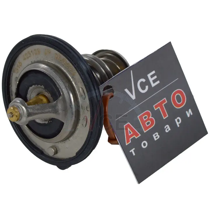 Термостат Ford Ranger Mk2 (ER, EQ) - Mazda 3,5,6, MX-3, MX-6, MPV - Suzuki Grand Vitara (97-15) JAPKO 38315 (фото 1)