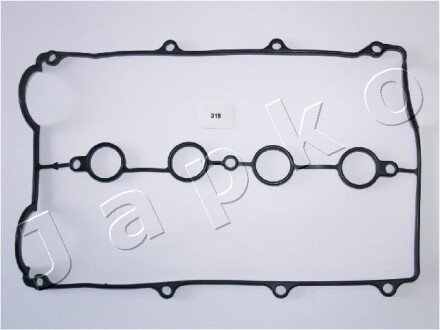 Прокладка, кришка головки циліндра JAPKO 47315