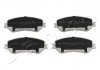 Колодки тормозные передние Nissan X-Trail (T32), Qashqai (J11) (13 -) /Renault Kadjar (15 -) JAPKO 50160 (фото 1)