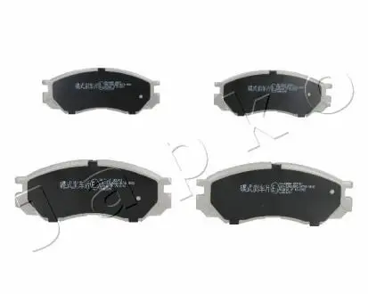 Колодки тормозные дисковые mitsubishi l300 iii 2.0 (94-98),hyundai h100 2.5 (93-94) JAPKO 50585