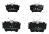 Колодки тормозные дисковые nissan primastar 2.0(01-), nissan primastar 1.9(01-) JAPKO 51109 (фото 1)