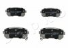 Тормозные колодки дисковые hyundai i20 1.4 (08-15),hyundai i20 1.4 (08-15),hyund JAPKO 51K09 (фото 1)