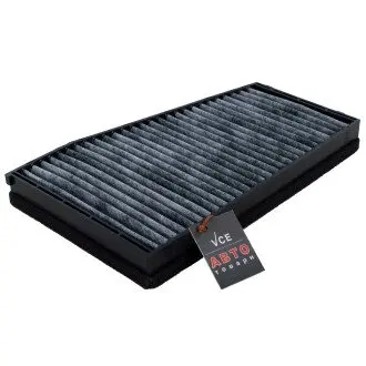 Фільтр, повітря у внутрішньому просторі JC PREMIUM B40005PR