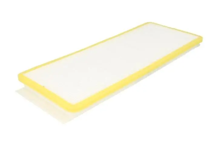 Фото 1 - Фильтр, воздух во внутреннем пространстве JC PREMIUM B4A000PR Фильтр, воздух во внутреннем пространстве JC PREMIUM B4A000PR (фото 1)