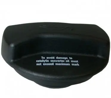 Крышка, заливная горловина JP GROUP 1113600200