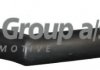 Трубка охлаждающей жидкости JP GROUP 1114402700 (фото 2)
