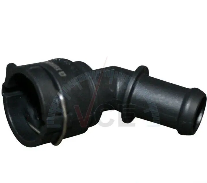 Труба системы охлаждения (металл.) JP GROUP 1114450400 (фото 1)