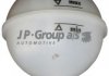 Компенсаційний бак, охолоджуюча рідина JP GROUP 1114700300 (фото 2)