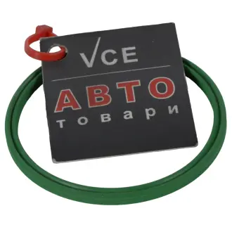 Уплотнительное кольцо, трубка нагнетаемого воздуха. JP GROUP 1117750200