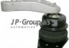 Опора двигателя JP GROUP 1117909880 (фото 2)