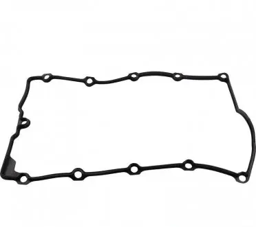 Прокладка, крышка головки цилиндра JP GROUP 1119204400