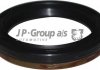 Сальник коробки передач JP GROUP 1119500600 (фото 2)