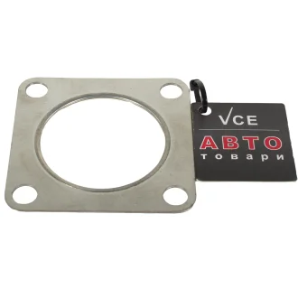 Прокладка, труба выхлопного газа JP GROUP 1121103300