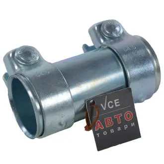 Кронштейн подвески глушителя JP GROUP 1121400900