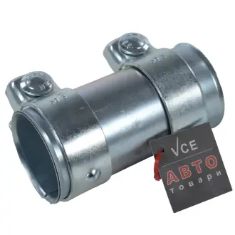 Хомут трубы выхлопной JP GROUP 1121401200