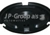 Диск вимикання, система зчеплення JP GROUP 1130150100 (фото 2)