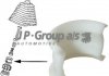 Втулка рычага переключения передач JP GROUP 1131400600 (фото 2)
