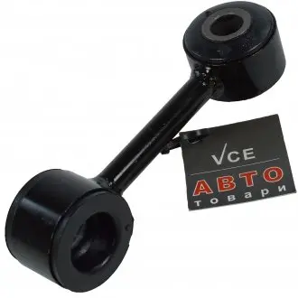 Тяга/стойка, стабилизатор JP GROUP 1140402600