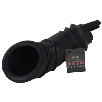 Пыльник, рулевое управление JP GROUP 1144700800