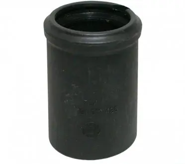 Vw защита амортизатора задн.golf,jetta,vento,seat JP GROUP 1152700100