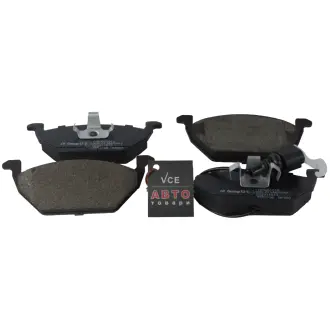 Комплект гальмівних колодок, дискове гальмо JP GROUP 1163601010