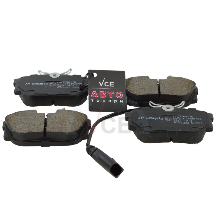 Колодки дискового тормоза JP GROUP 1163706110 (фото 1)