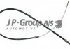 Трос, стояночная тормозная система JP GROUP 1170301500 (фото 2)