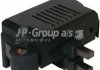 Регулятор генератора JP GROUP 1190200100 (фото 1)