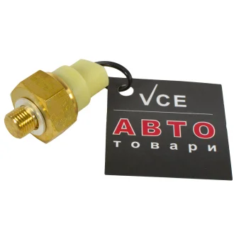 Датчик, температура охлаждающей жидкости JP GROUP 1193101000