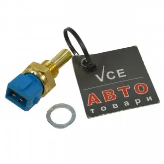 Датчик, температура охлаждающей жидкости JP GROUP 1193102200