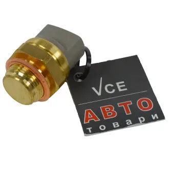 Термовыключатель, вентилятор радиатора JP GROUP 1194000500