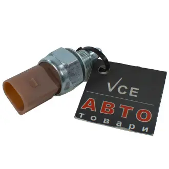 Вимикач, фара заднього ходу JP GROUP 1196601700