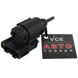 Выключатель фонаря сигнала торможения JP GROUP 1196602000