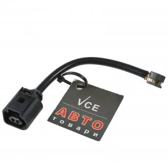 Датчик износа колодок JP GROUP 1197300800