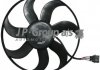 Електродвигун, вентилятор радіатора JP GROUP 1199103500 (фото 3)