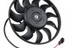 Електродвигун, вентилятор радіатора JP GROUP 1199104200 (фото 1)