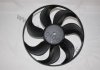 Електродвигун, вентилятор радіатора JP GROUP 1199104900 (фото 3)