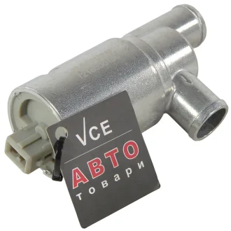 Поворотна заслінка, підведення повітря JP GROUP 1216000100