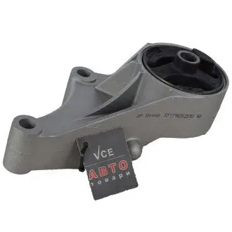 Підвіска, двигун JP GROUP 1217905200