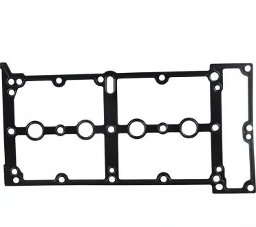 Прокладка, крышка головки цилиндра JP GROUP 1219202700