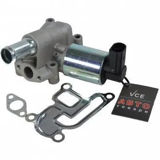 Клапан повернення вог JP GROUP 1219900500