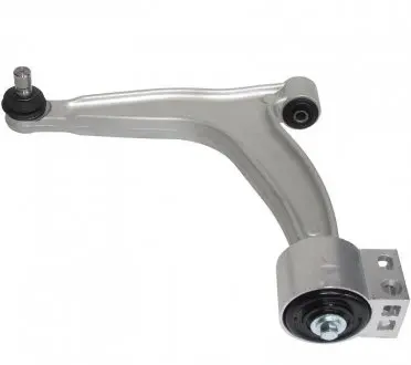 Рычаг независимой подвески колеса, подвеска колеса JP GROUP 1240100470