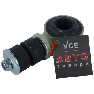 Ремкомплект, підшипник стабілізатора JP GROUP 1240400110