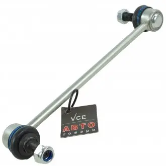 Тяга/стойка, стабилизатор JP GROUP 1240400700