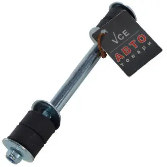 Ремкомплект, сполучна тяга стабілізатора JP GROUP 1240550710